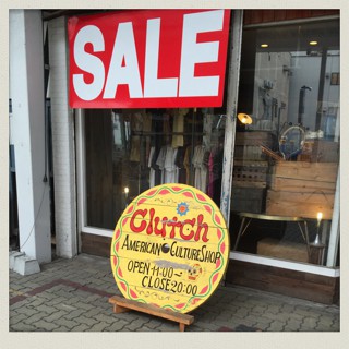 サマーセール最終日!!