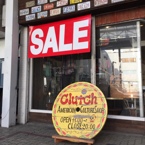 New Year Sale 最終日!!