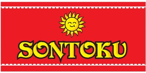 ＳＯＮＴＯＫＵは23日（火）で閉店します。