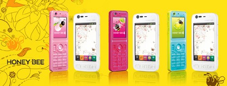 ウィルコム「HONEY BEEスマホセット」の発売について