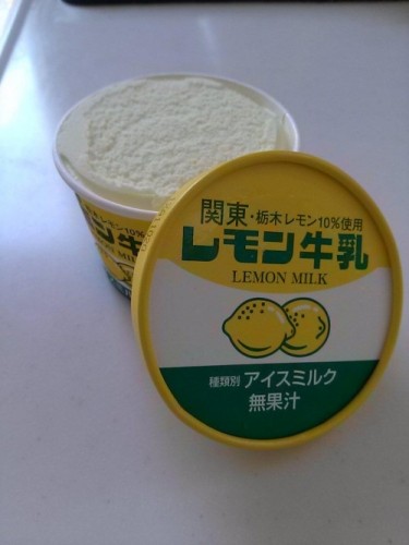 やっぱり敵わない…(´Д`)