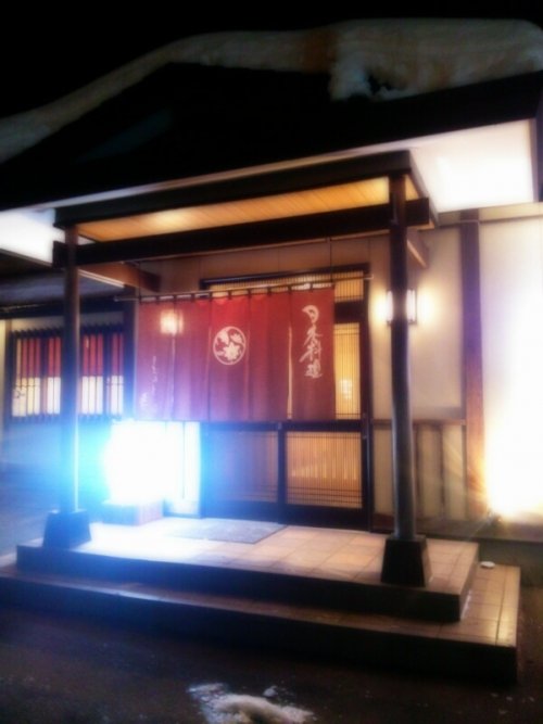 夜のお出掛け~♪