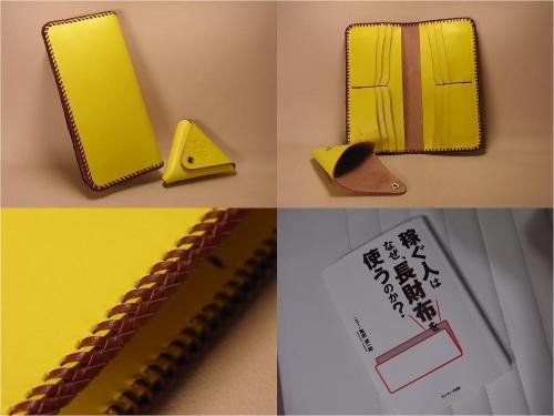 オーダーメイド　金運　長財布　＆コインケース　セット
