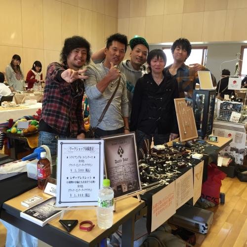 先日の「恵庭ものづくりフェす2014」
