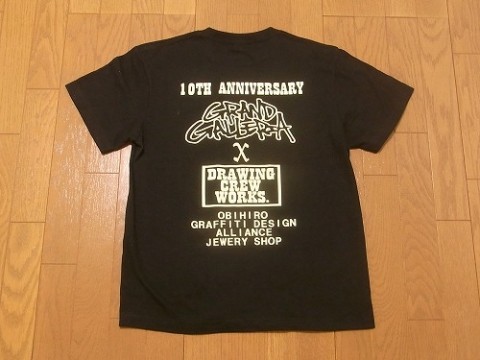 お陰様で10周年! 10周年記念にお世話になったお客様にプレゼント!!