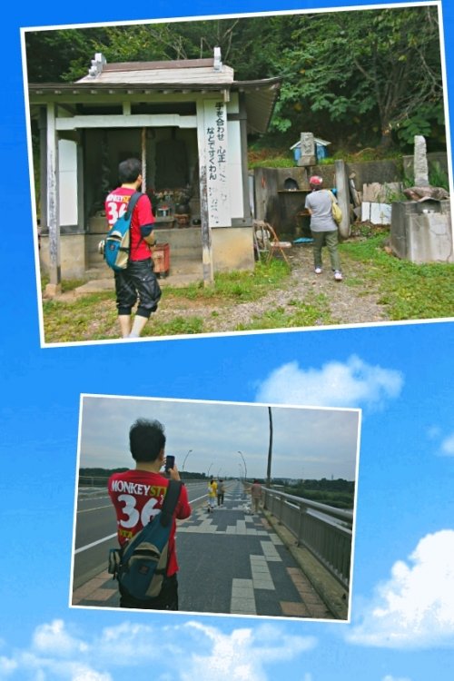 ウォーキング in お不動さんの滝 & ランチin 月の兎