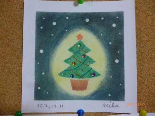 パステル和(NAGOMI)アート体験会のご案内!