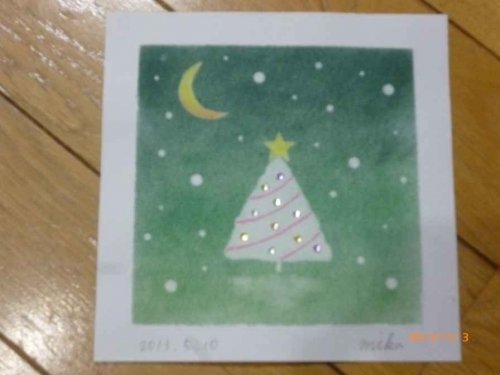 cafeはーと様で『クリスマスツリー』描きませんか?