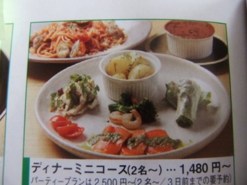 夜のセットメニュー始めました!