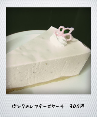 ロコモコ丼＆ピンクのレアチーズケーキ！