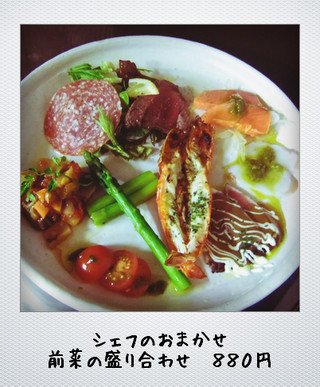 GW営業のお知らせ&本日のランチ