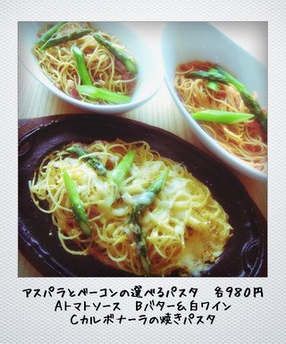 今日の日替わりはカレーライスです!