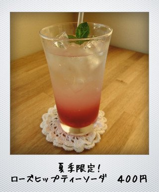 つぶつぶ氷のマンゴードリンク・売り切れました
