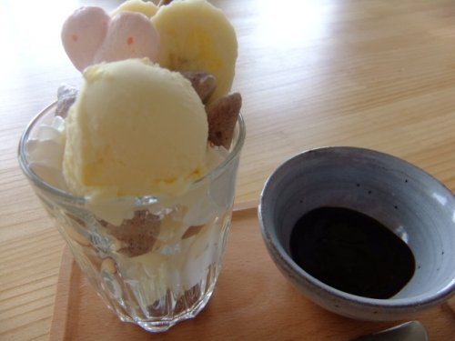 明日から2月限定メニュー始まります