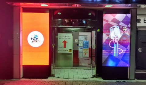 カラオケグランプリさまの電子看板!
