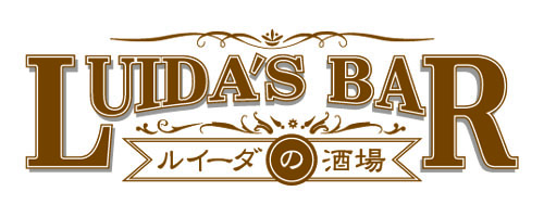 週末アルバイト募集中