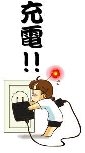 お休みのお知らせ