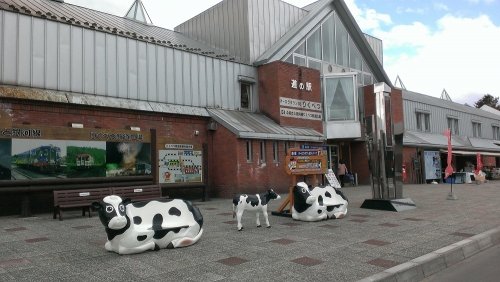 道の駅（4）