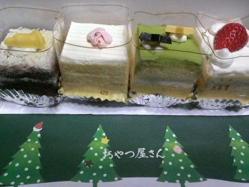 おやつ屋さん(11月)