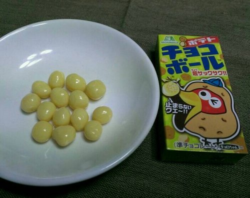 チョコボール～ポテト～