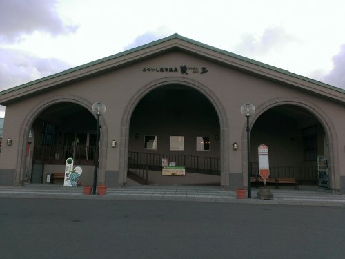 みついし昆布温泉 蔵三