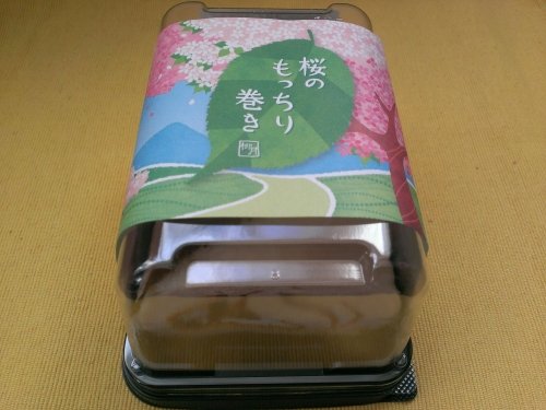 桜のもっちり巻き
