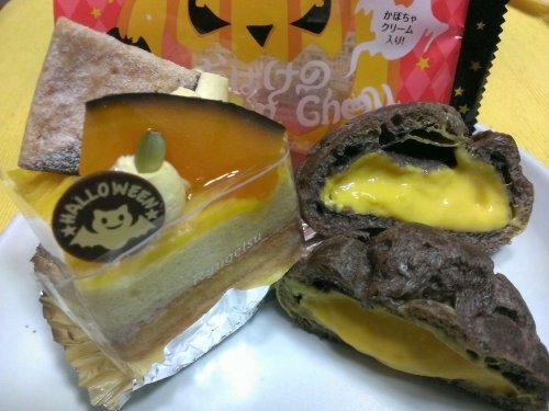 柳月さんのハロウィンケーキ&山鯛さんのたいやき♪