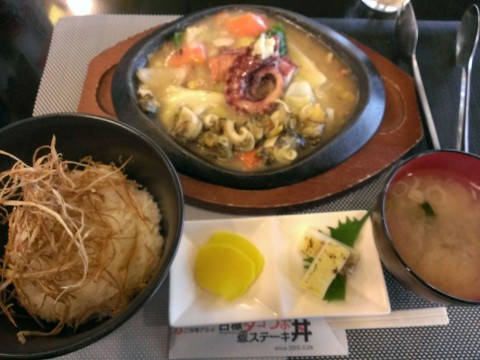 白糠タコつぶステーキ丼