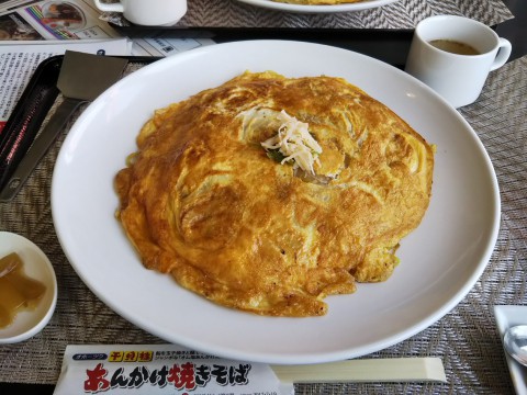 オム塩あんかけ焼きそば