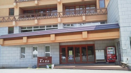 トムラウシ方面で日本そばを味わう