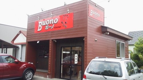 Ｂｕｏｎｏ（ボーノ）さんの五目あんかけ焼きそば（過去の記録）