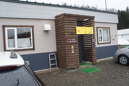 かふぇぬかない　さんの醤油ラーメン（過去ラー記録）