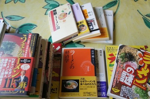 ラーメン本の断捨離!