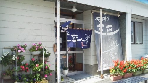 三平さんの蕎麦(過去そば記録)