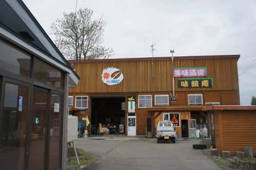 味鶴庵さんのごぼう天そば