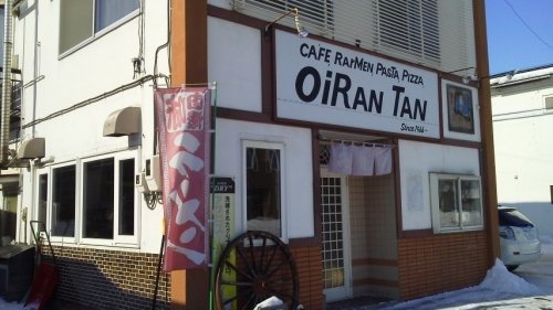OIRANTANさんの醤油ラーメン(過去ラー記録)