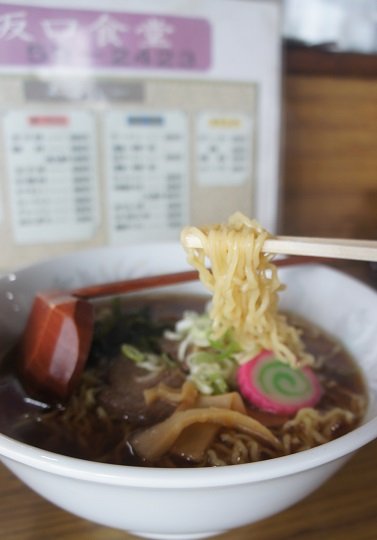 坂口食堂さんの醤油ラーメン