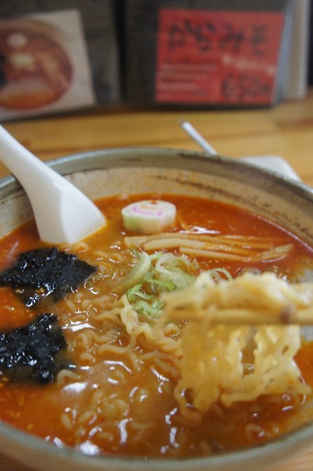 さぼりやさんのからみそラーメン