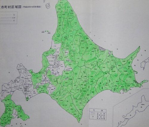 麺盗り物語…現況
