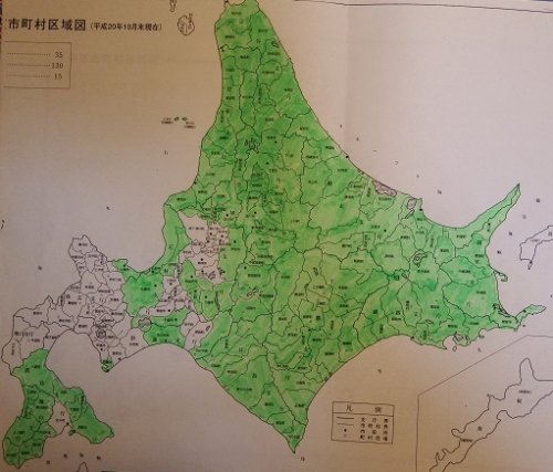 麺盗り物語（道内全市町村麺食制覇の旅）経過報告