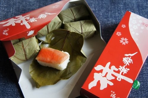 全国うまいもの大会~♪