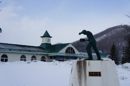 新得町に行ってきました!駅前&火夫の像