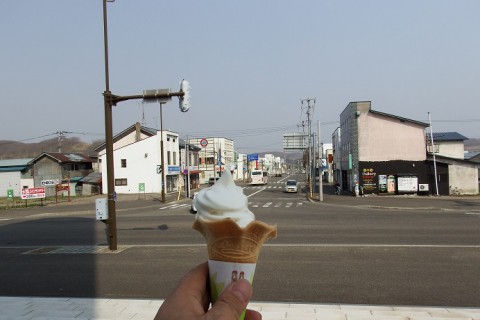 足寄・道の駅でソフトクリーム～♪
