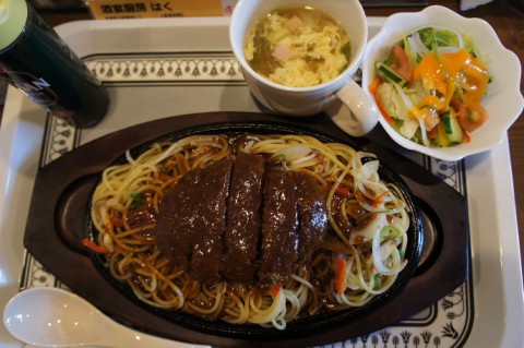 音更町・はく　さんのスパメンチカツセット