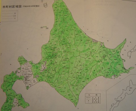 麺盗り物語(道内全市町村麺食制覇の旅)経過報告