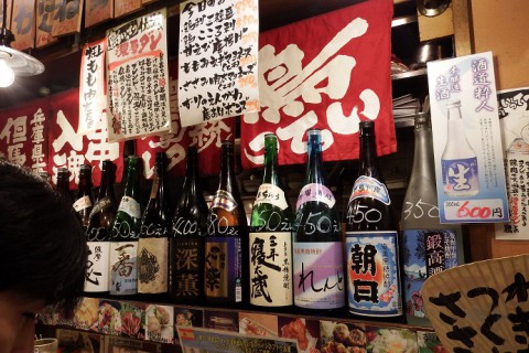 大阪の夜~♪ 西中島~十三(じゅうそう)