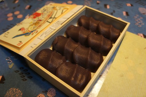 赤福&小鯛ささ漬～♪