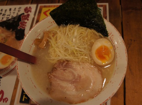 拾丁目食堂さんの旨塩ラーメン