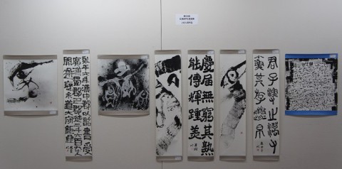 第52回帯広柏葉高等学校書道部　校外展