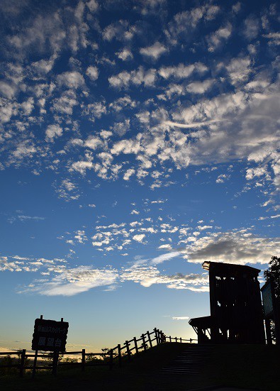 新嵐山スカイパーク展望台から～その2